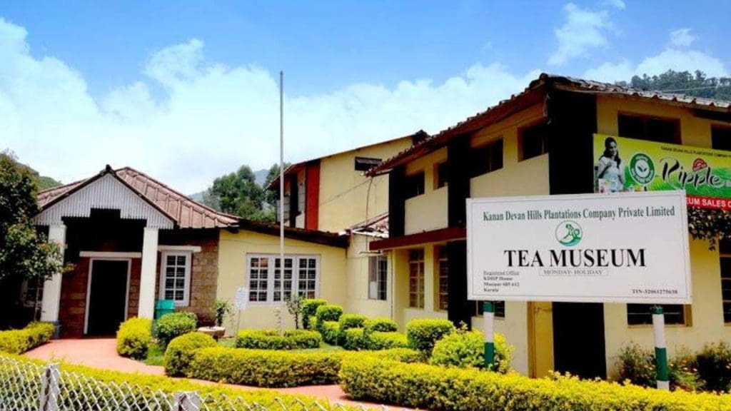 Tea Museum in Munnar